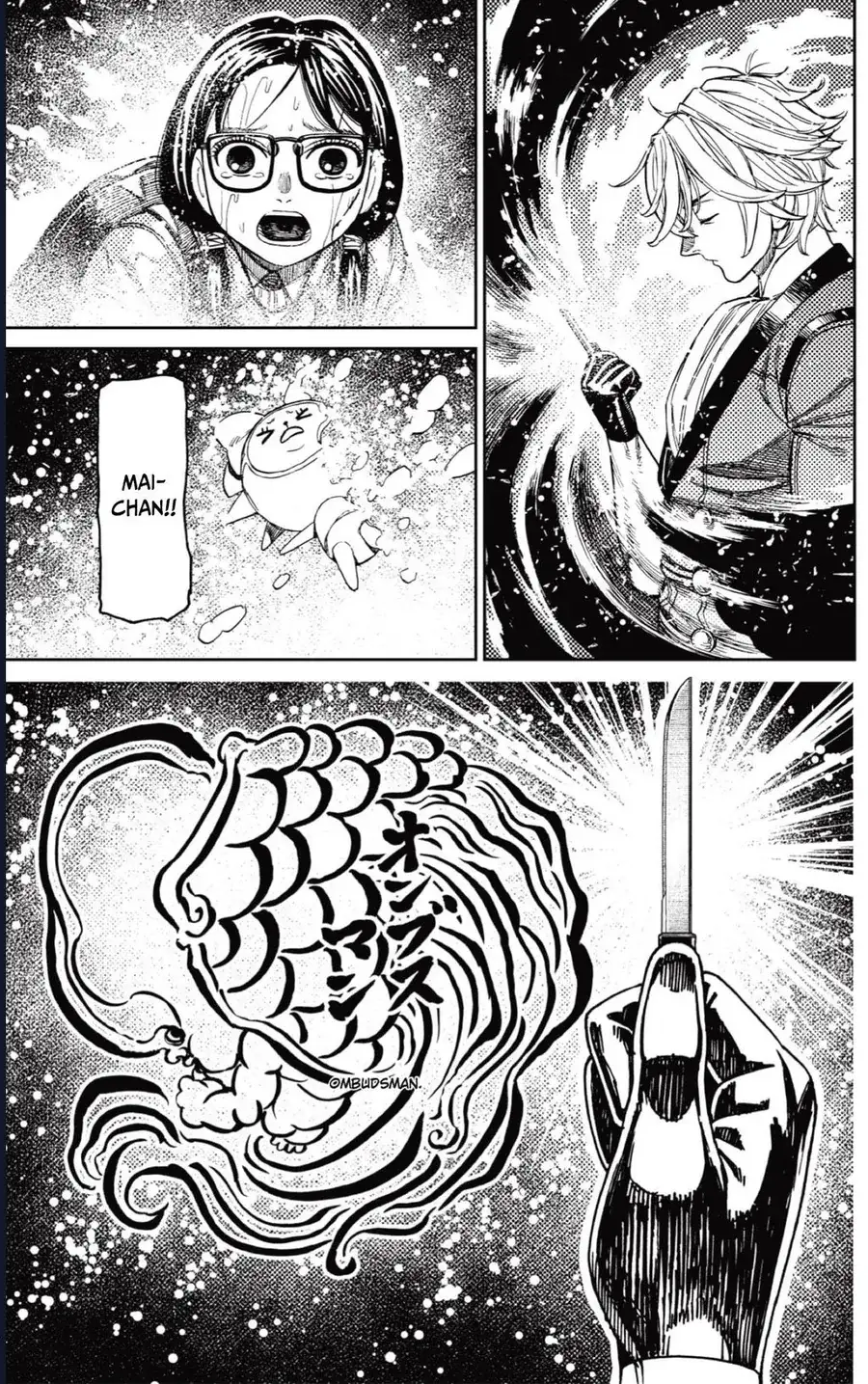 Truyện Tranh Vũ Trang Siêu Nhiên - Dandadan trang 6