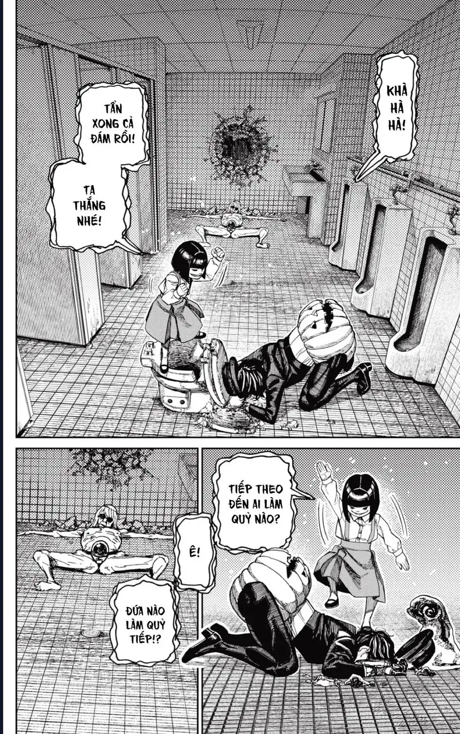 Truyện Tranh Vũ Trang Siêu Nhiên - Dandadan trang 6