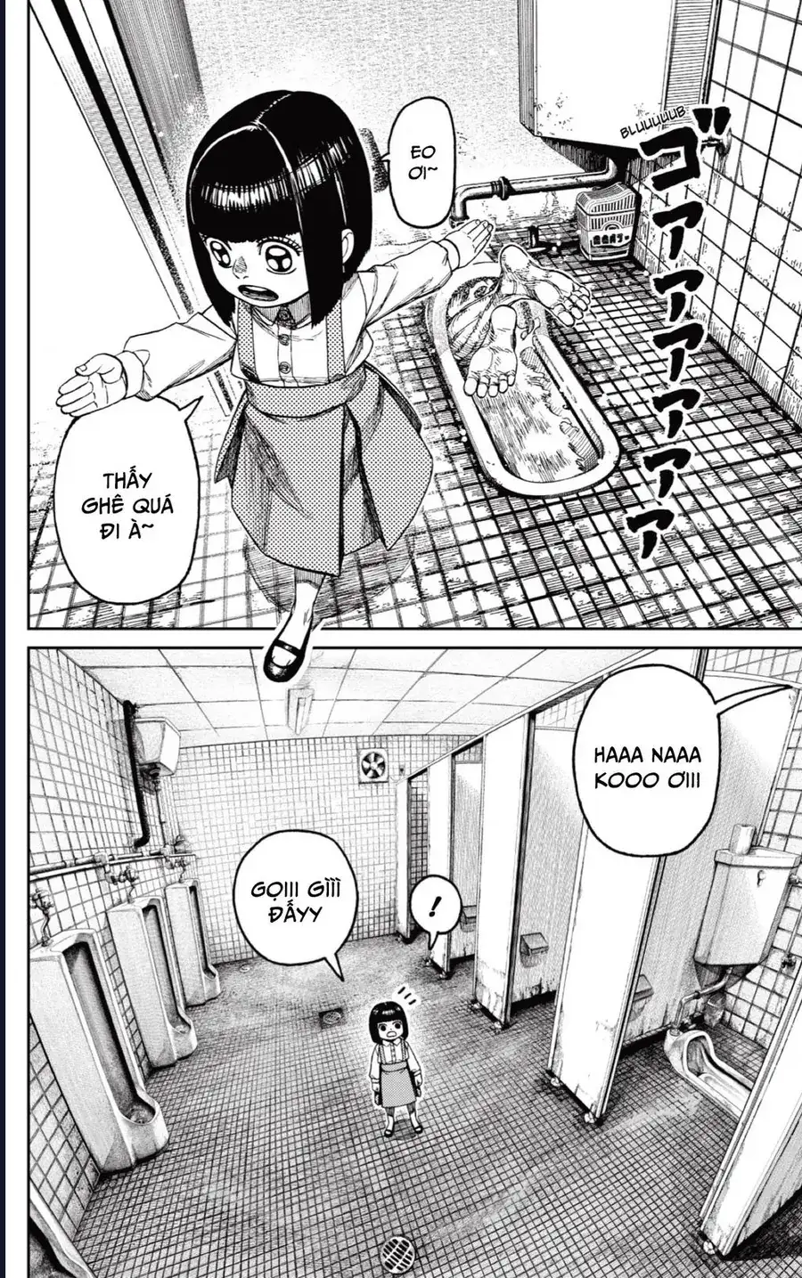 Truyện Tranh Vũ Trang Siêu Nhiên - Dandadan trang 6