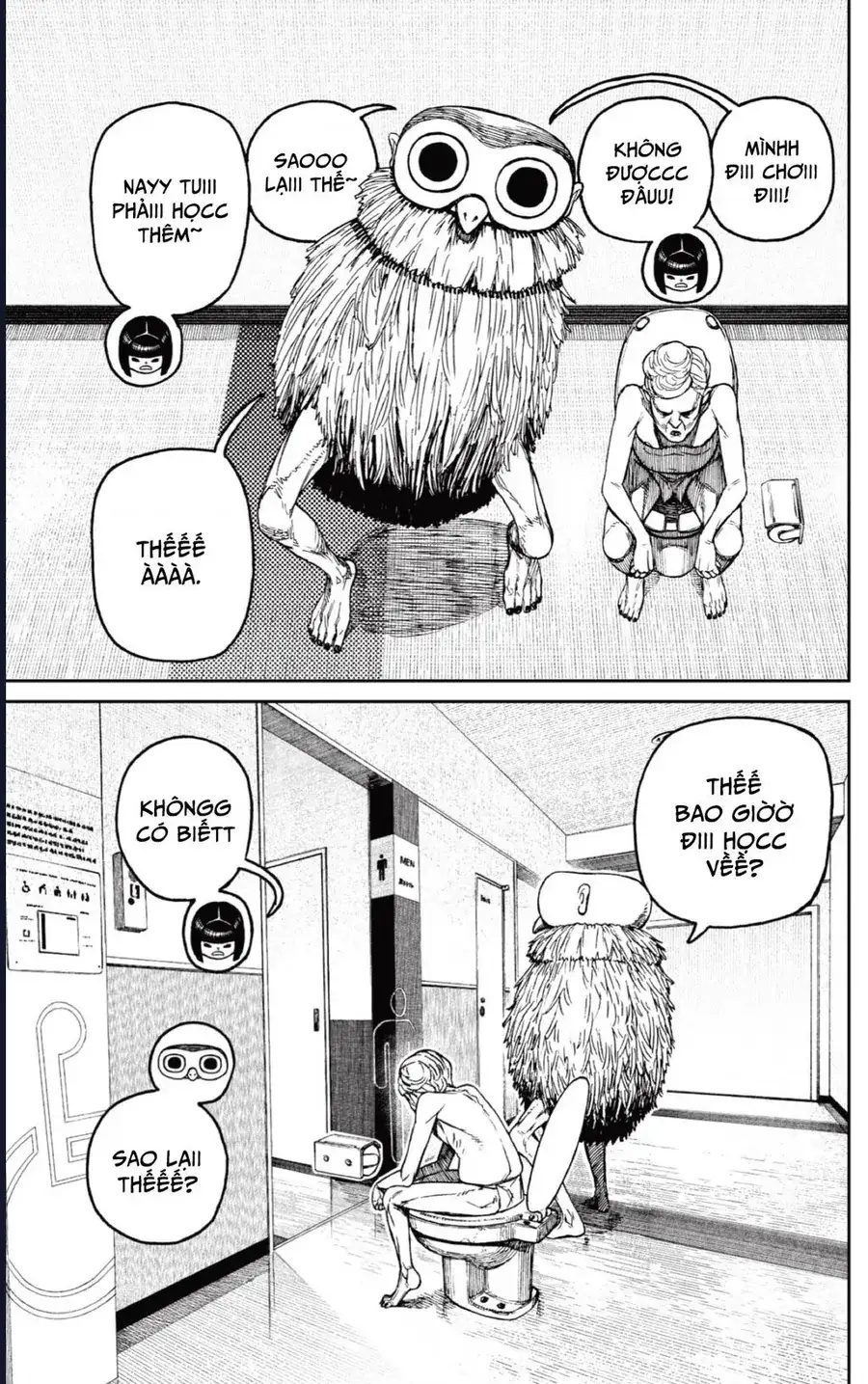 Truyện Tranh Vũ Trang Siêu Nhiên - Dandadan trang 6