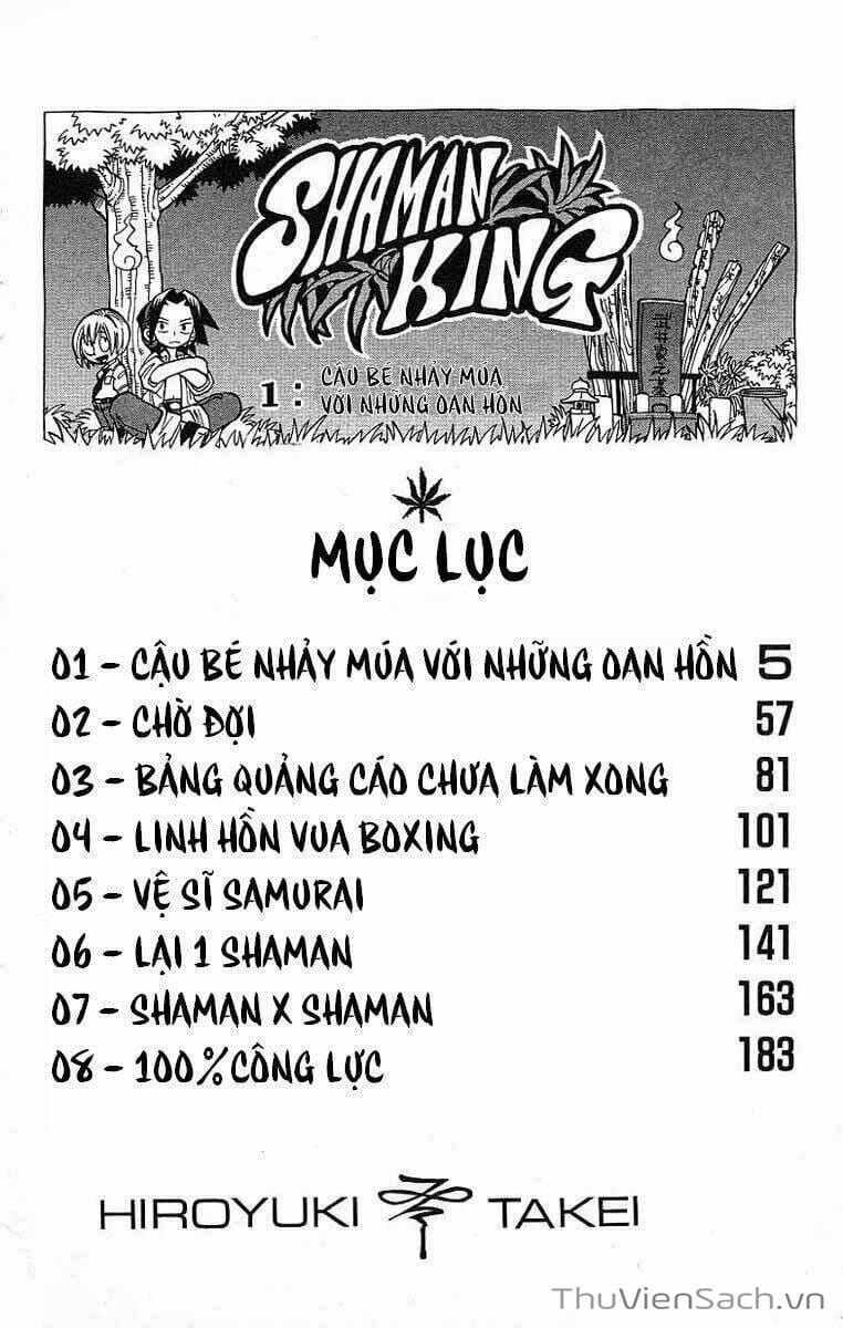 Truyện Tranh Vua Pháp Thuật - Shaman King trang 5