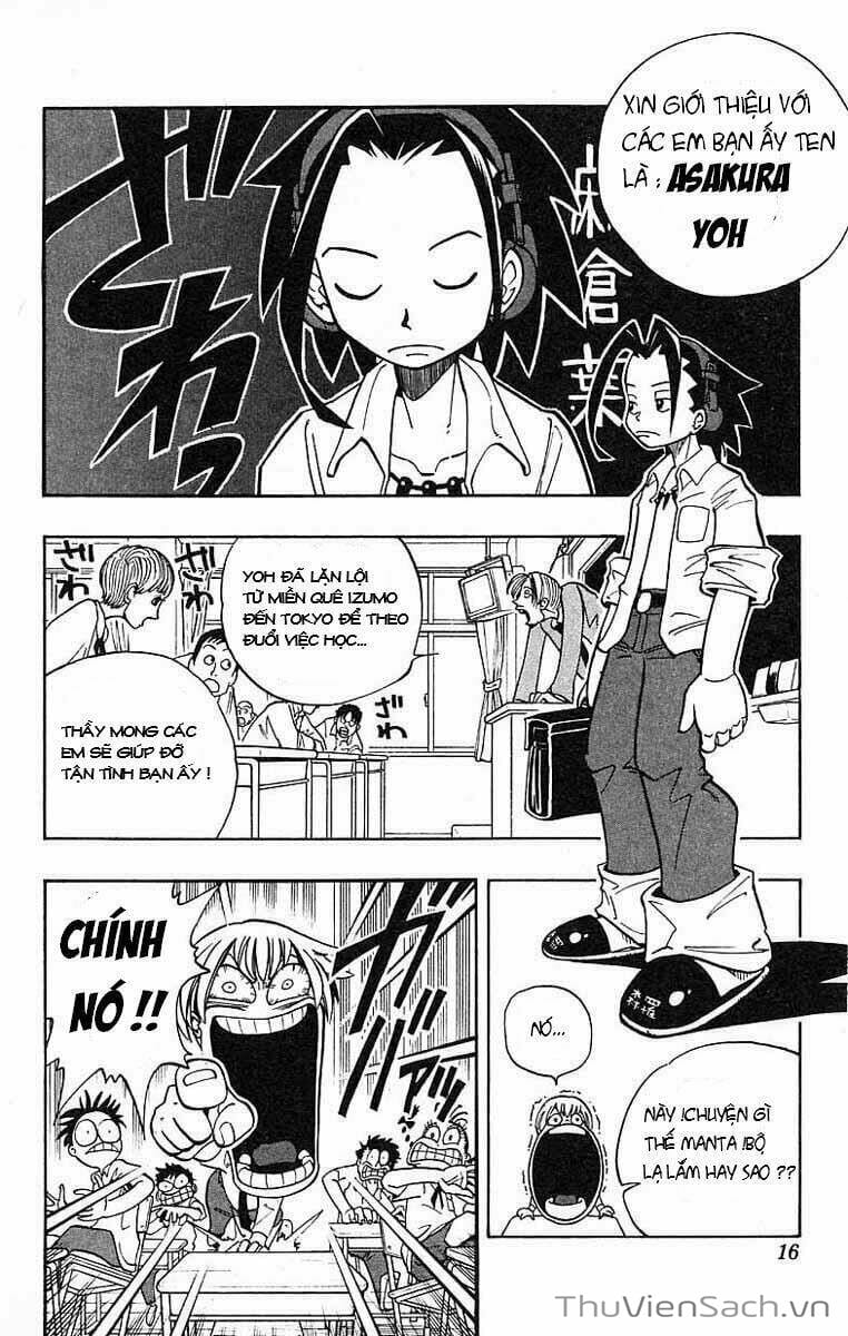 Truyện Tranh Vua Pháp Thuật - Shaman King trang 11