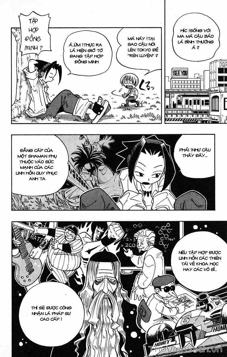 Truyện Tranh Vua Pháp Thuật - Shaman King trang 5