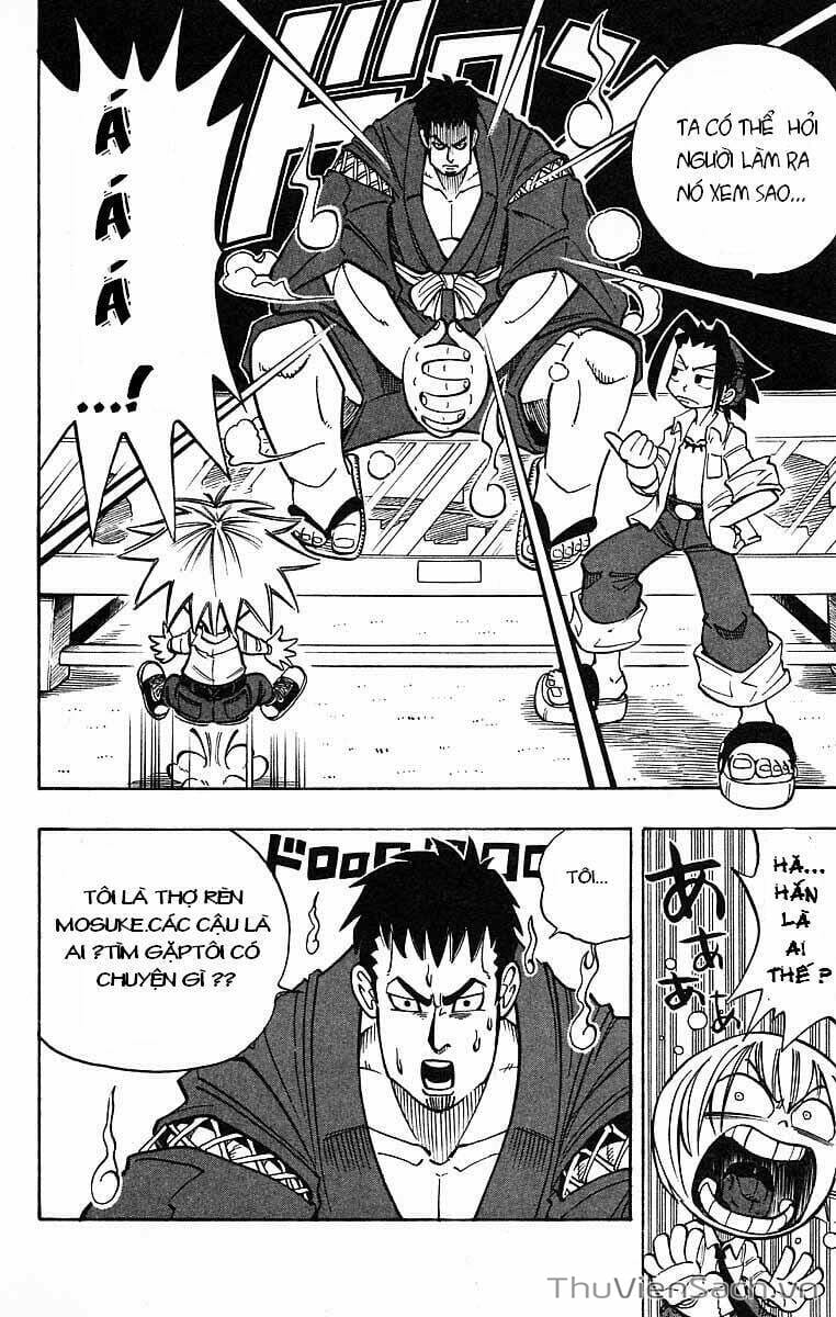 Truyện Tranh Vua Pháp Thuật - Shaman King trang 5