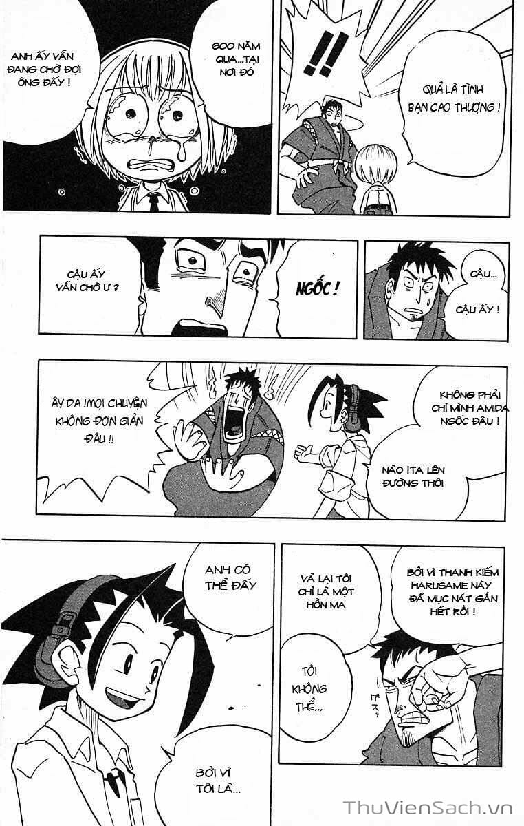 Truyện Tranh Vua Pháp Thuật - Shaman King trang 5