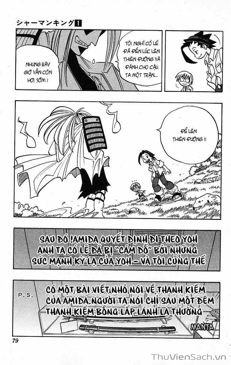 Truyện Tranh Vua Pháp Thuật - Shaman King trang 70