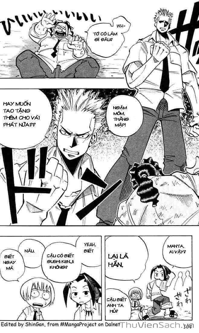 Truyện Tranh Vua Pháp Thuật - Shaman King trang 5