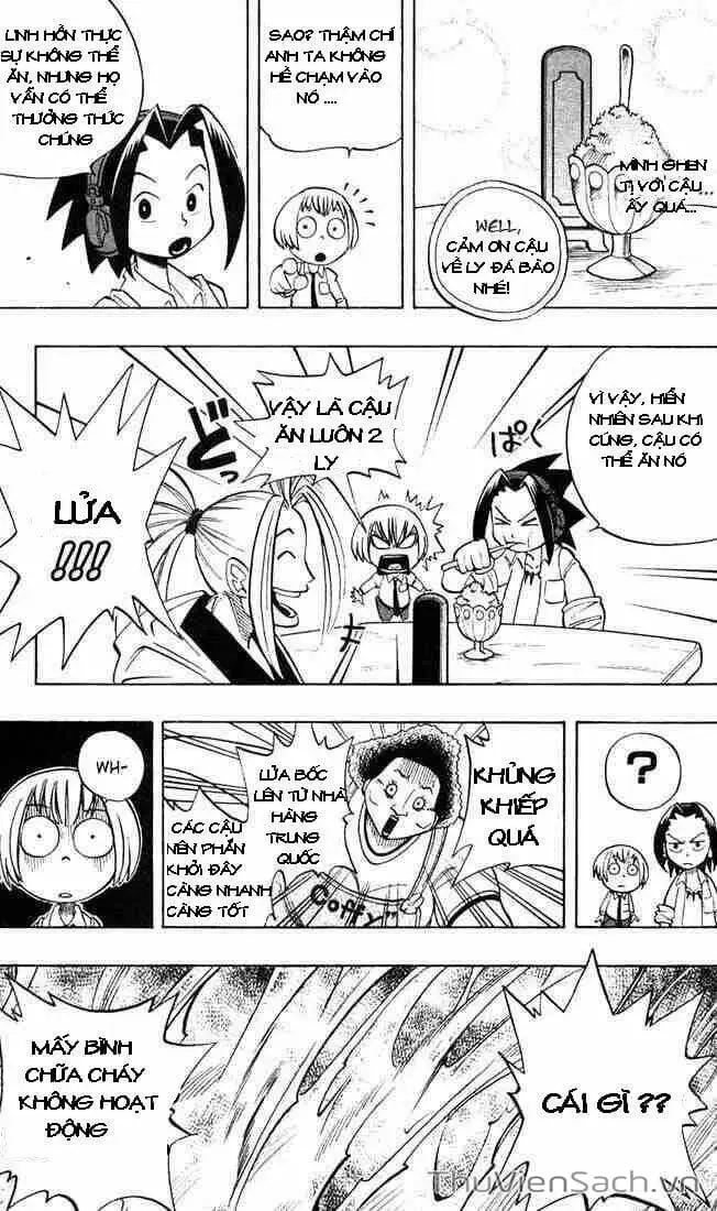 Truyện Tranh Vua Pháp Thuật - Shaman King trang 5