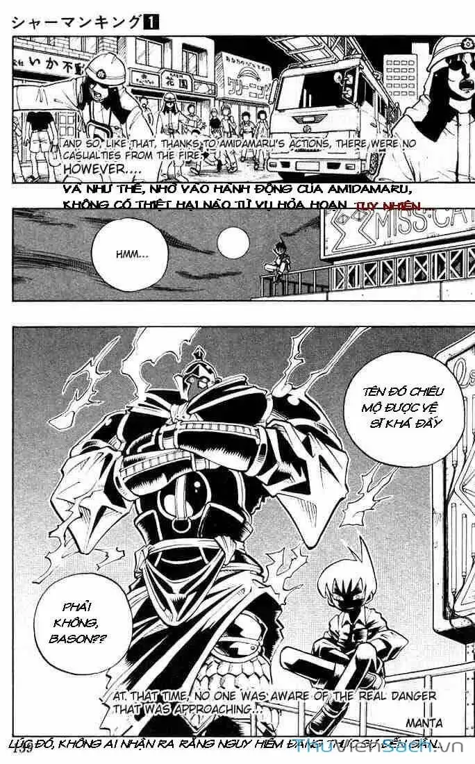 Truyện Tranh Vua Pháp Thuật - Shaman King trang 5