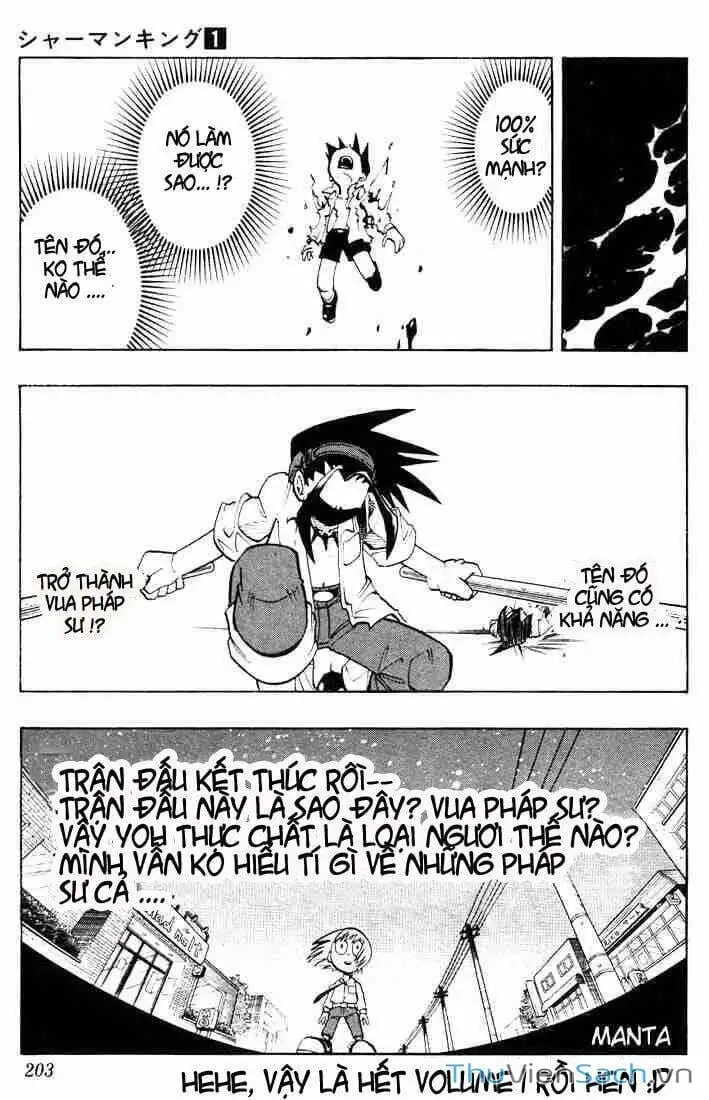 Truyện Tranh Vua Pháp Thuật - Shaman King trang 5