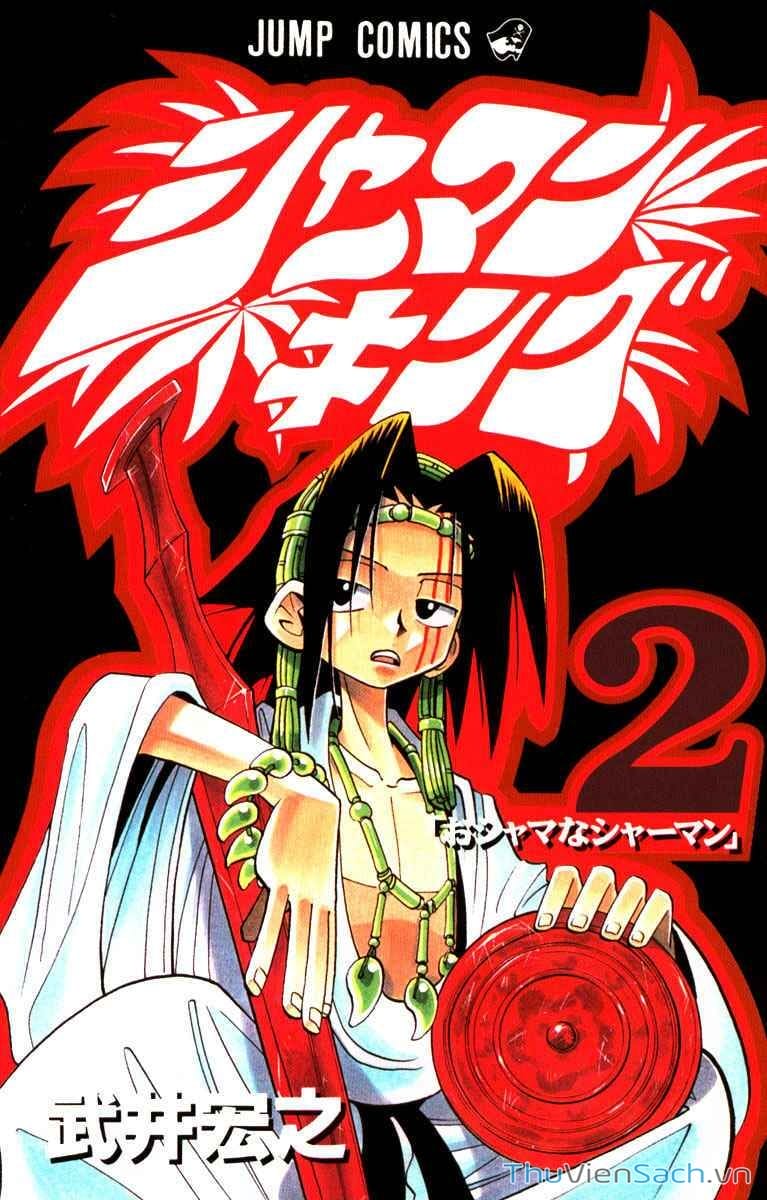 Truyện Tranh Vua Pháp Thuật - Shaman King trang 186