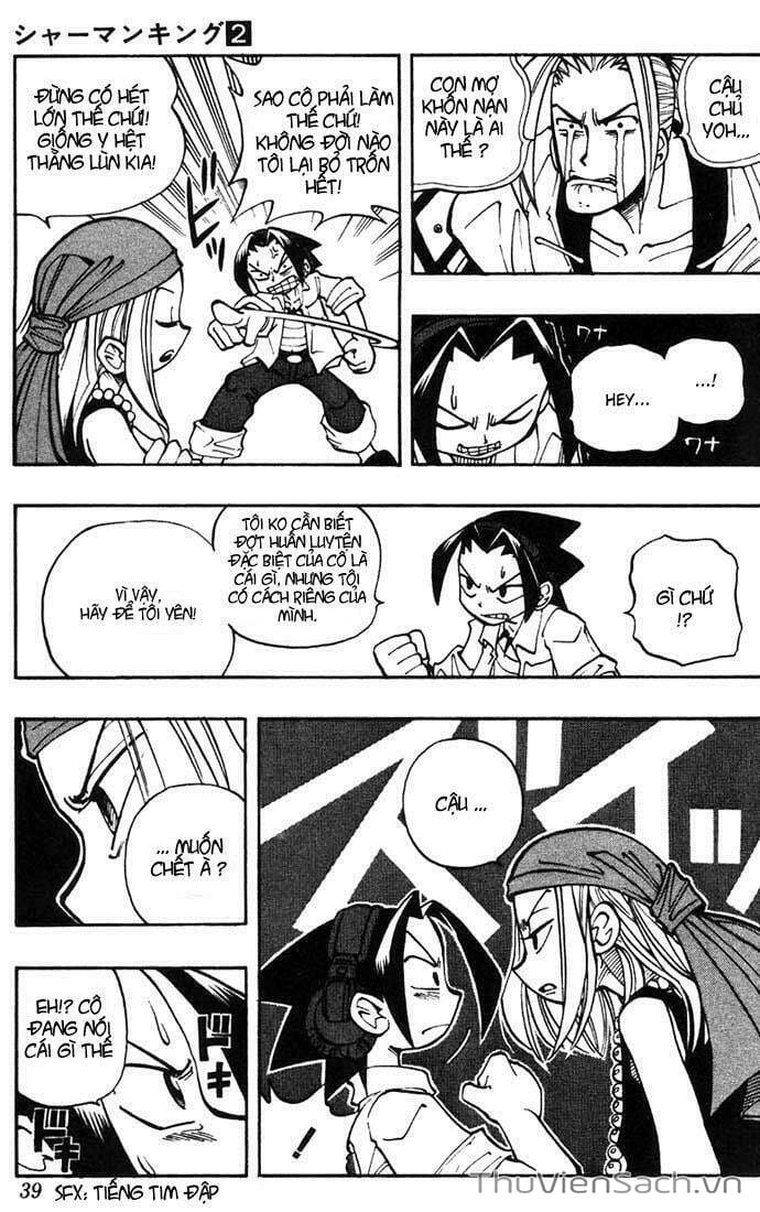 Truyện Tranh Vua Pháp Thuật - Shaman King trang 220