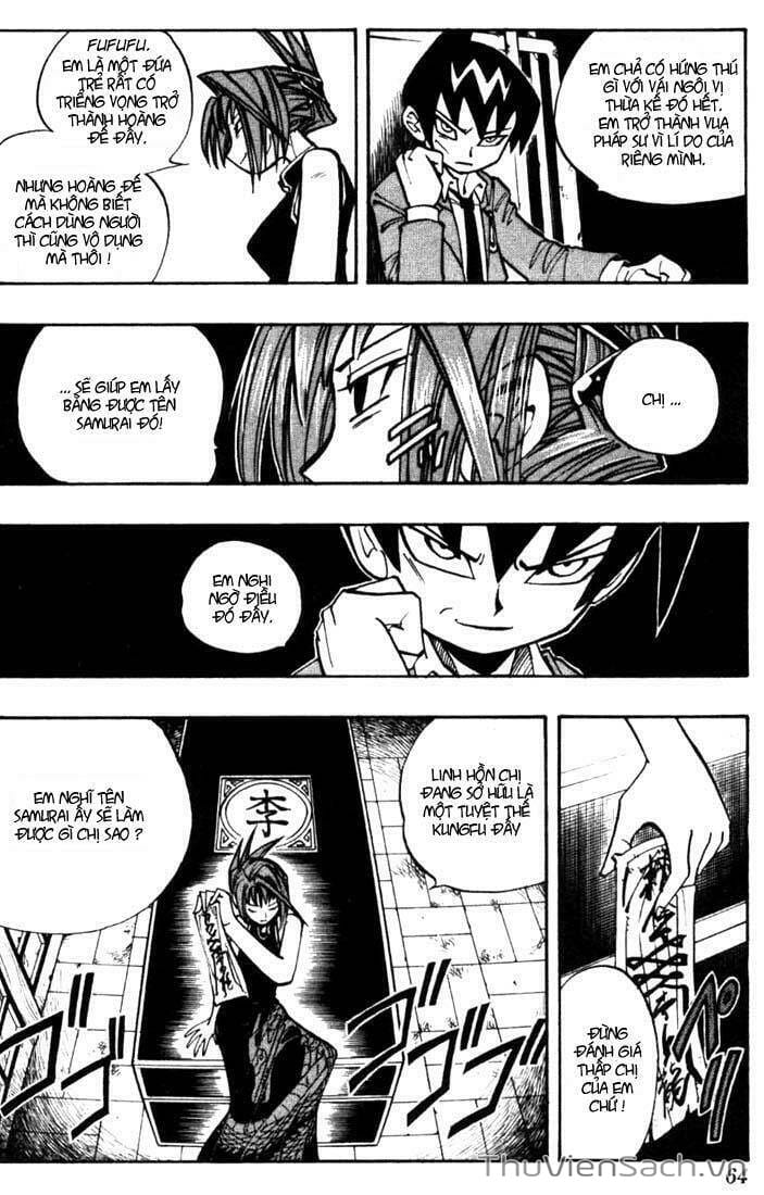 Truyện Tranh Vua Pháp Thuật - Shaman King trang 5