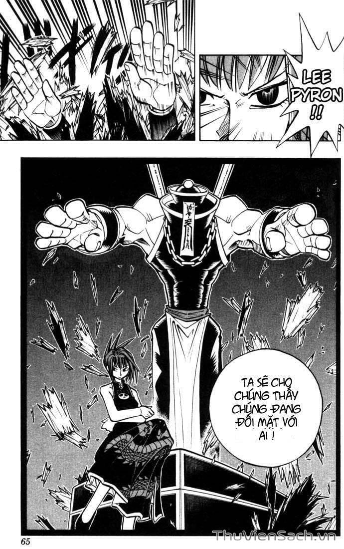 Truyện Tranh Vua Pháp Thuật - Shaman King trang 5