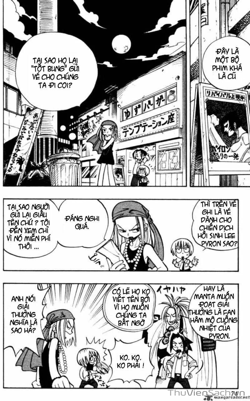 Truyện Tranh Vua Pháp Thuật - Shaman King trang 5