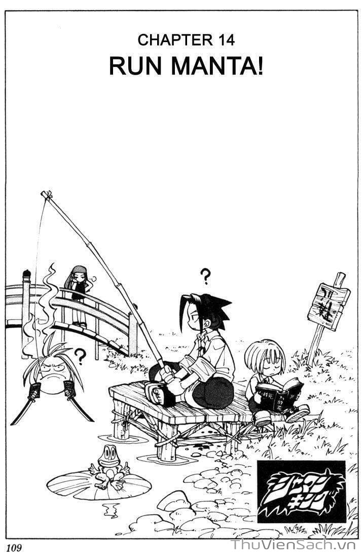 Truyện Tranh Vua Pháp Thuật - Shaman King trang 5