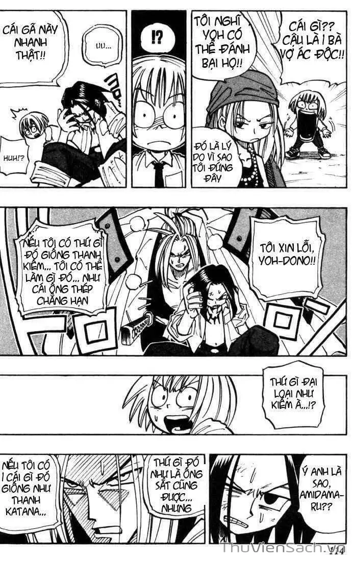 Truyện Tranh Vua Pháp Thuật - Shaman King trang 5