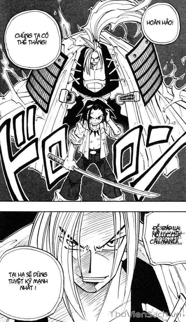 Truyện Tranh Vua Pháp Thuật - Shaman King trang 5