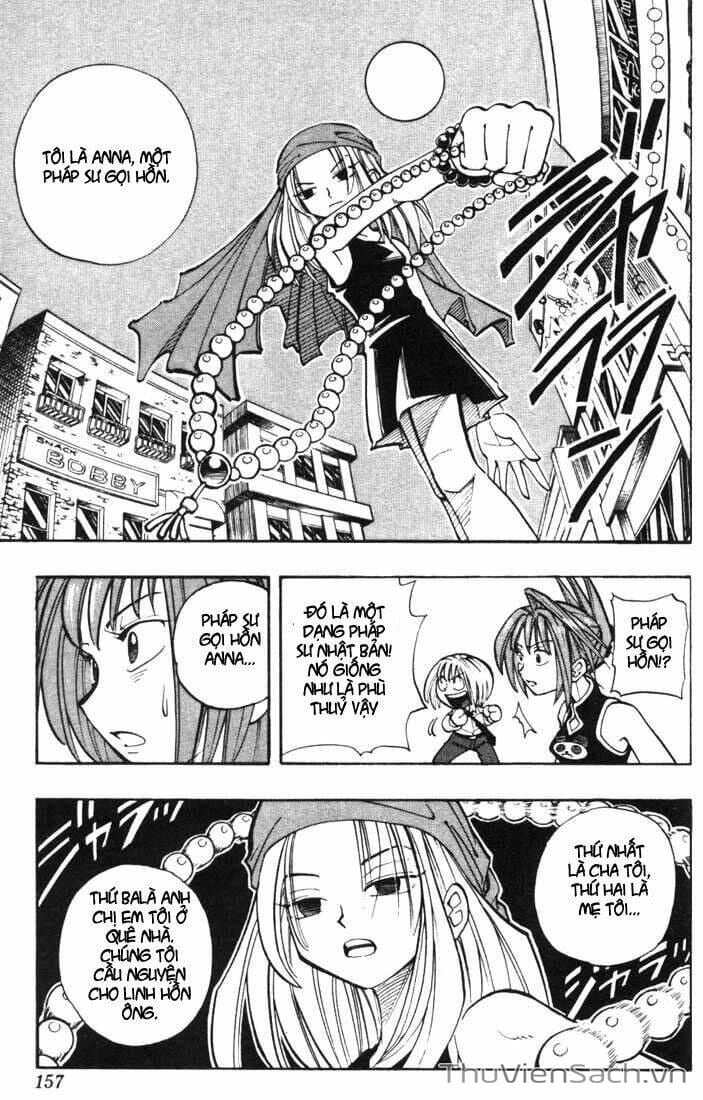 Truyện Tranh Vua Pháp Thuật - Shaman King trang 5
