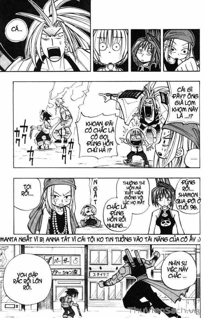 Truyện Tranh Vua Pháp Thuật - Shaman King trang 342