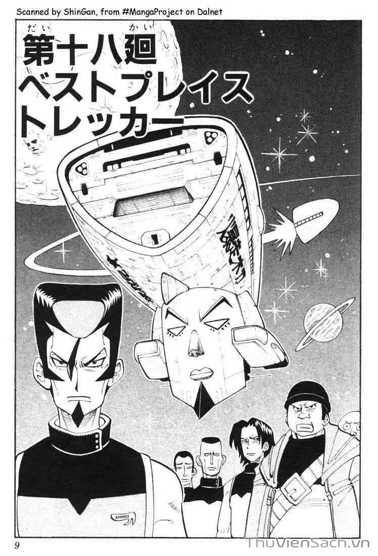 Truyện Tranh Vua Pháp Thuật - Shaman King trang 5