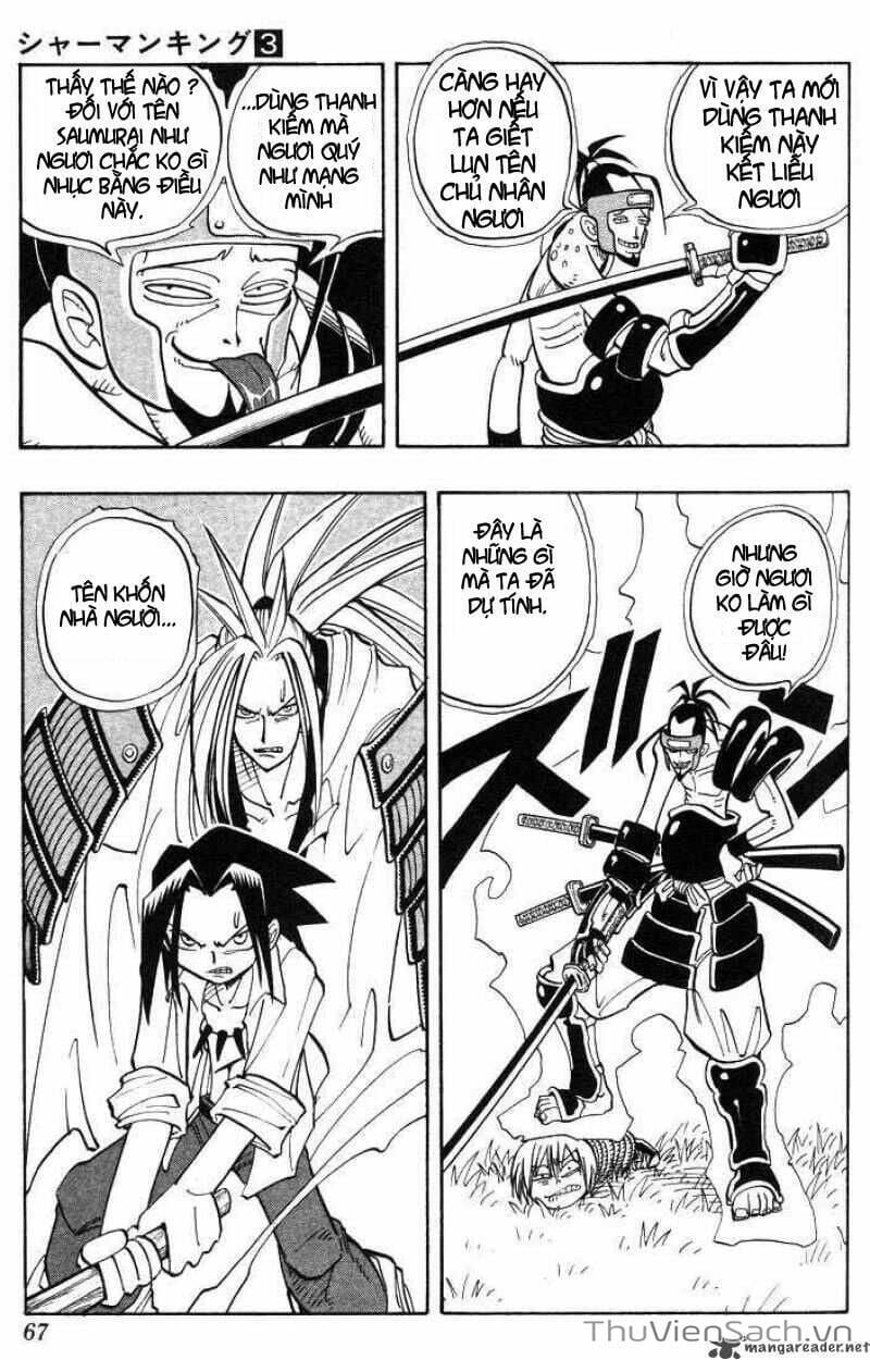 Truyện Tranh Vua Pháp Thuật - Shaman King trang 5