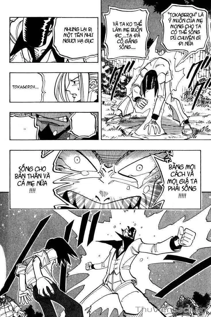 Truyện Tranh Vua Pháp Thuật - Shaman King trang 5