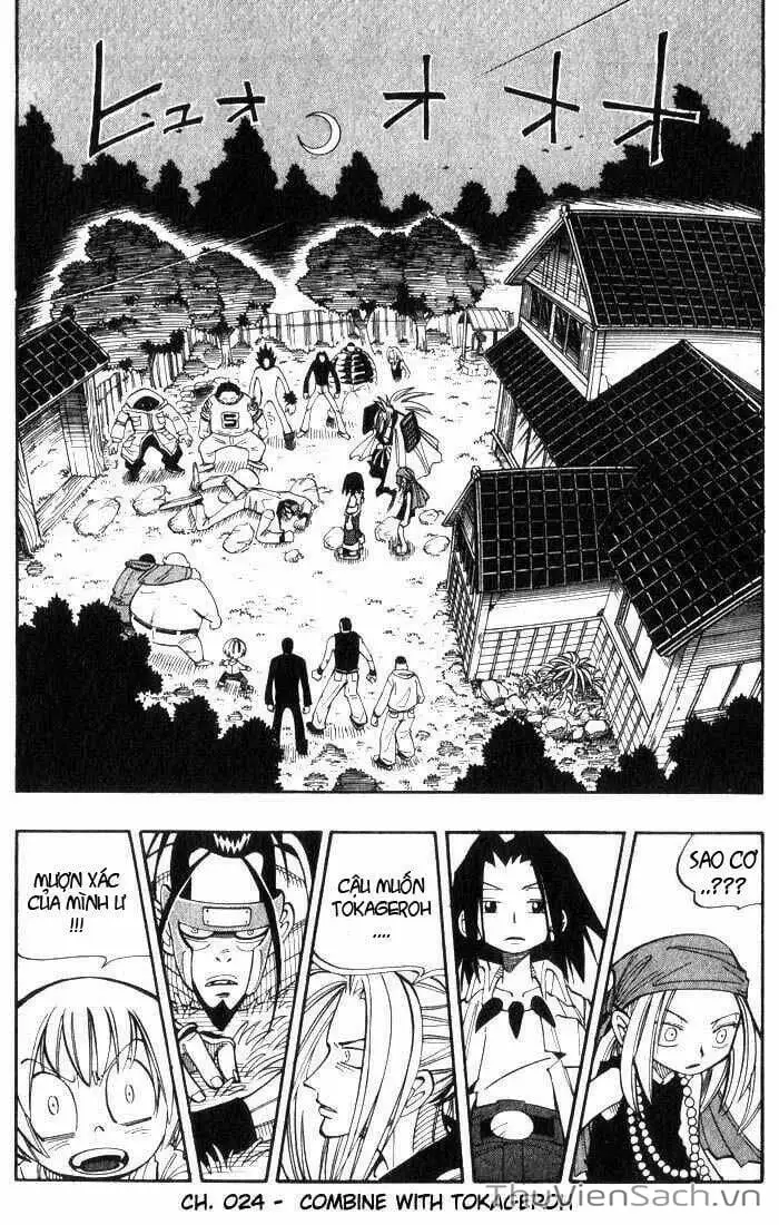 Truyện Tranh Vua Pháp Thuật - Shaman King trang 5