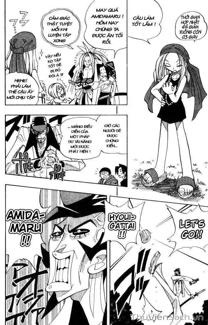 Truyện Tranh Vua Pháp Thuật - Shaman King trang 5
