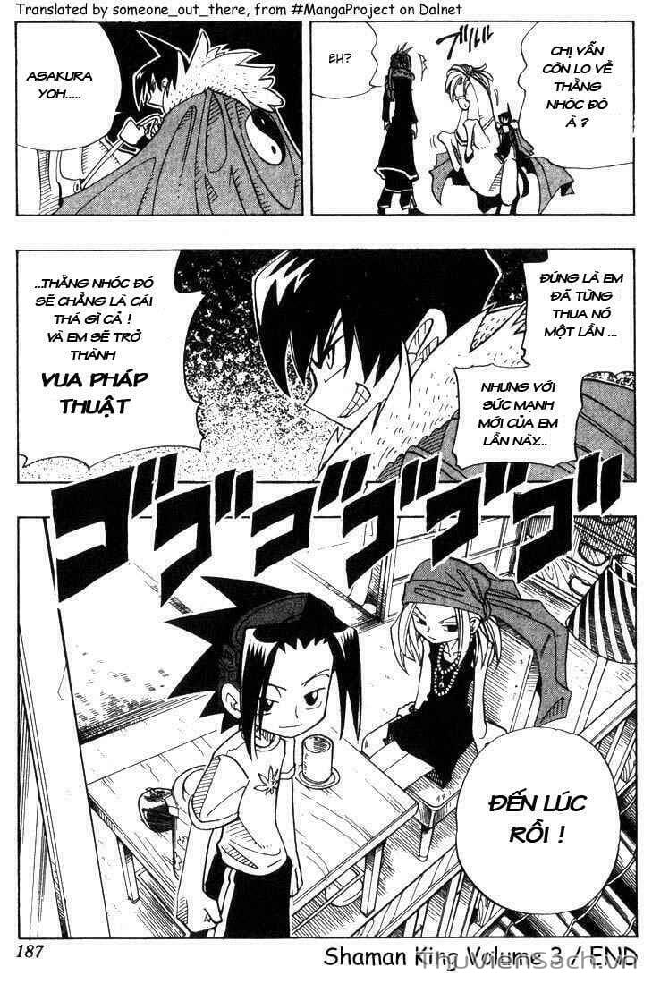 Truyện Tranh Vua Pháp Thuật - Shaman King trang 546