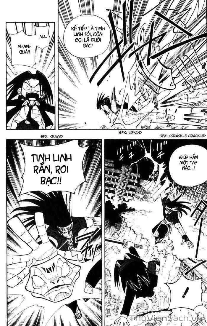 Truyện Tranh Vua Pháp Thuật - Shaman King trang 5