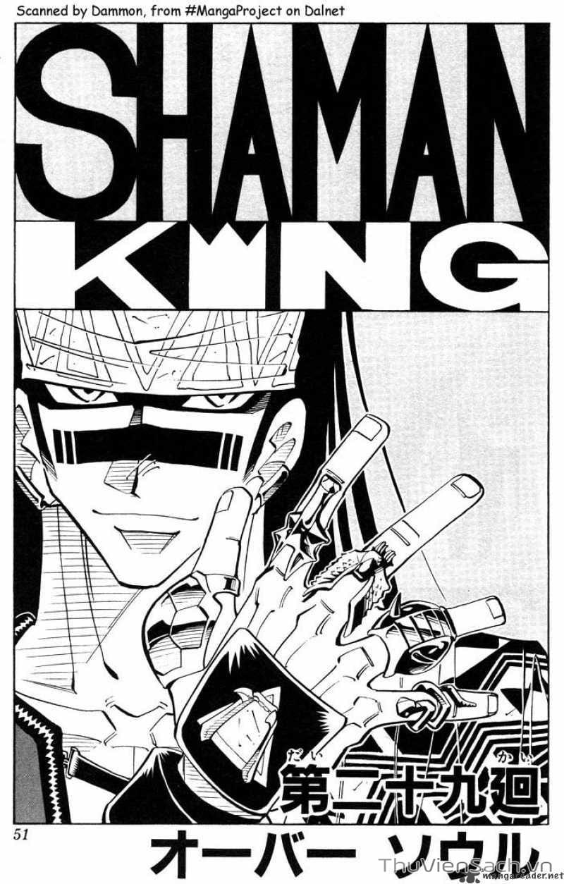 Truyện Tranh Vua Pháp Thuật - Shaman King trang 5