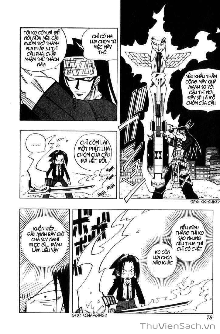 Truyện Tranh Vua Pháp Thuật - Shaman King trang 5