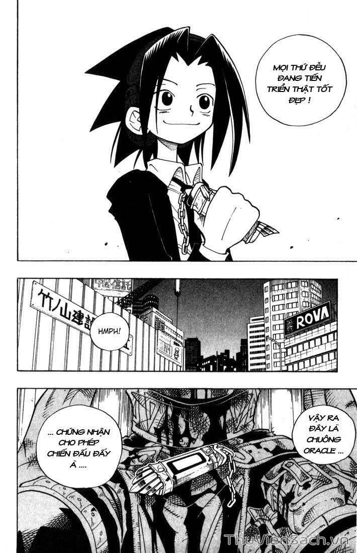 Truyện Tranh Vua Pháp Thuật - Shaman King trang 5