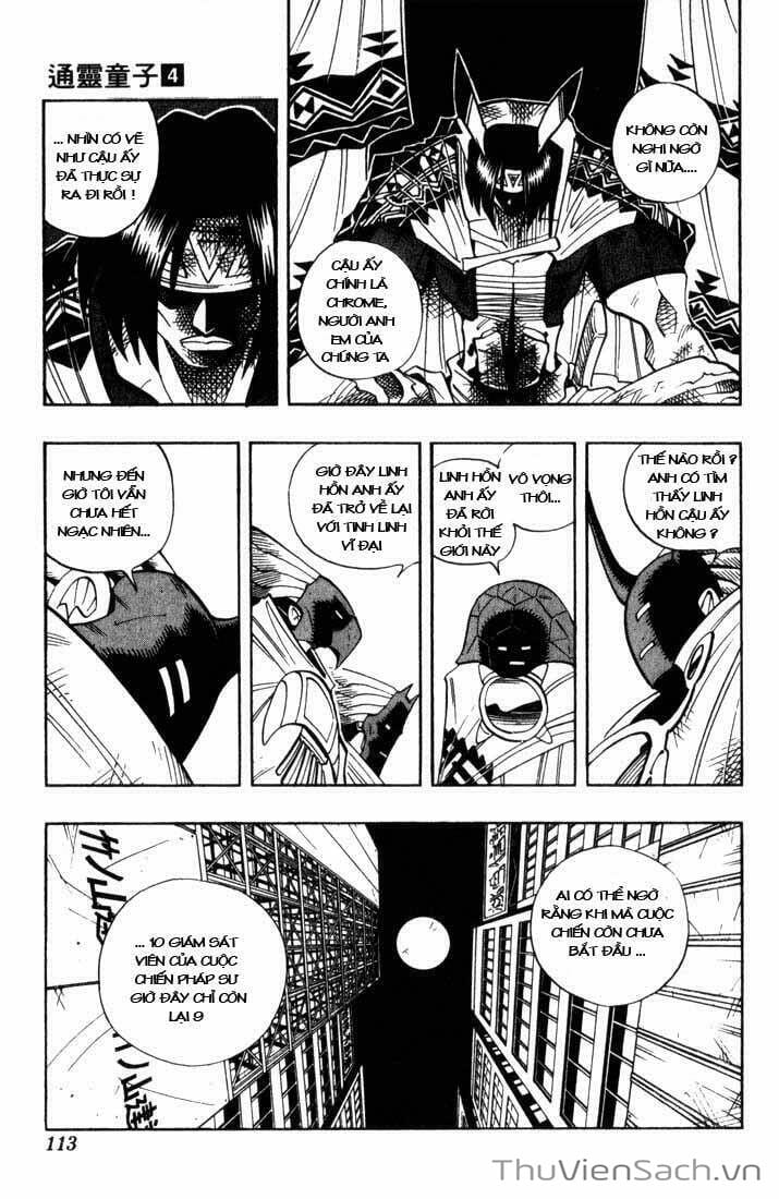 Truyện Tranh Vua Pháp Thuật - Shaman King trang 5