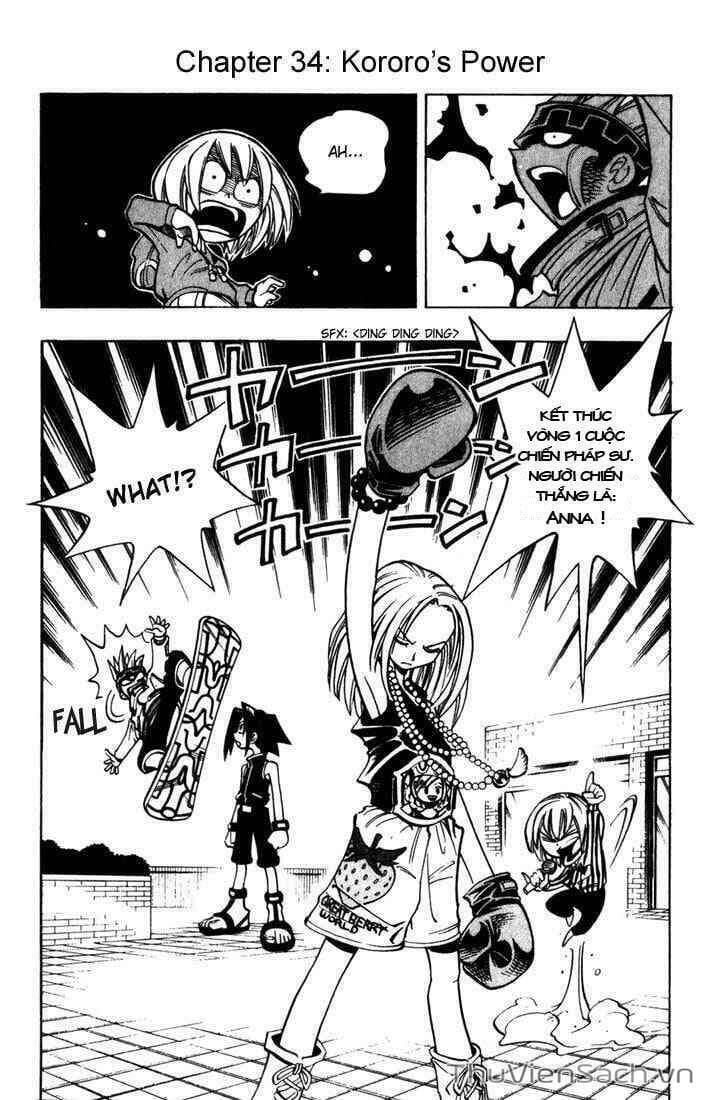 Truyện Tranh Vua Pháp Thuật - Shaman King trang 5