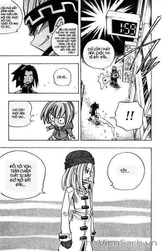 Truyện Tranh Vua Pháp Thuật - Shaman King trang 5