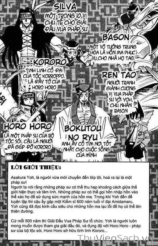 Truyện Tranh Vua Pháp Thuật - Shaman King trang 5