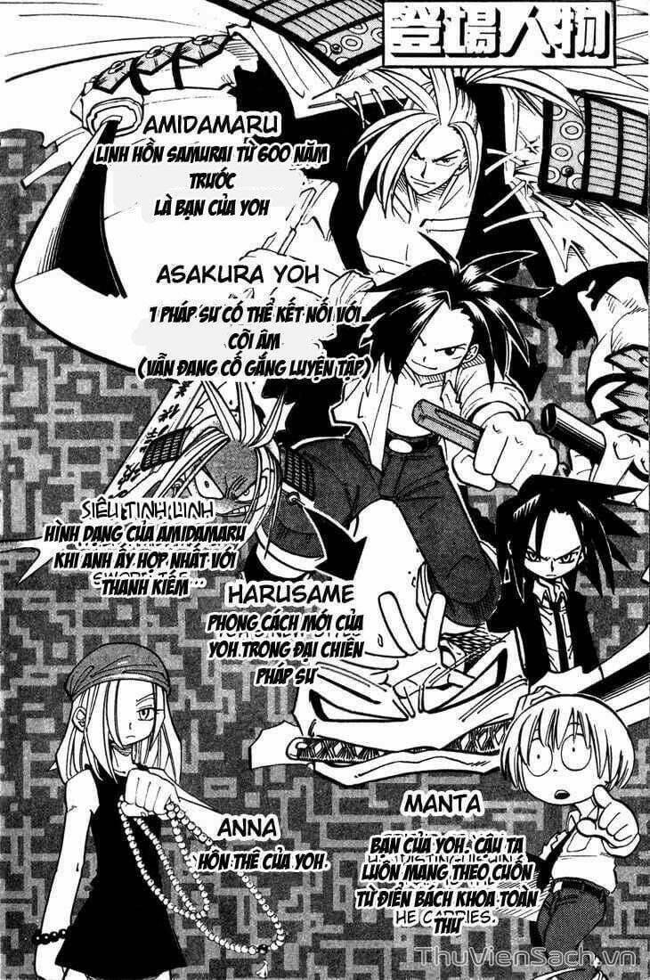 Truyện Tranh Vua Pháp Thuật - Shaman King trang 728