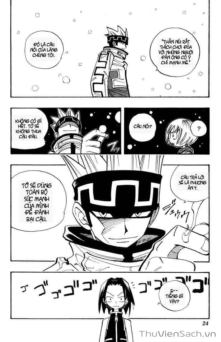 Truyện Tranh Vua Pháp Thuật - Shaman King trang 5