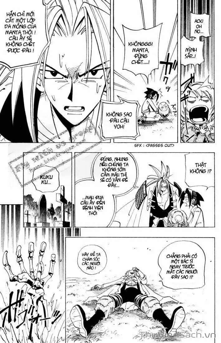 Truyện Tranh Vua Pháp Thuật - Shaman King trang 5