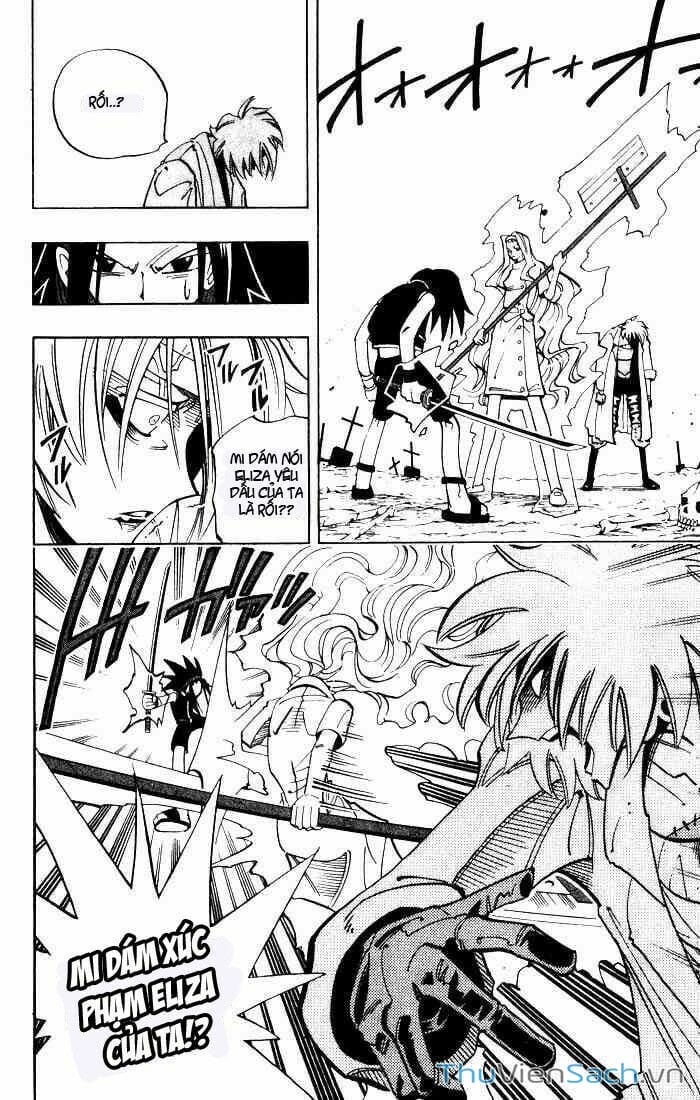 Truyện Tranh Vua Pháp Thuật - Shaman King trang 5
