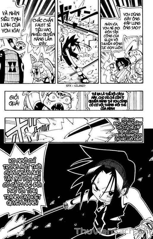 Truyện Tranh Vua Pháp Thuật - Shaman King trang 5
