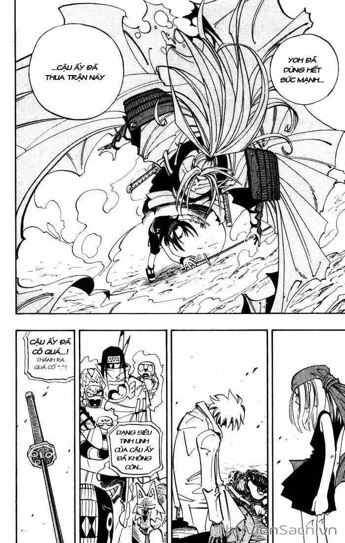 Truyện Tranh Vua Pháp Thuật - Shaman King trang 5