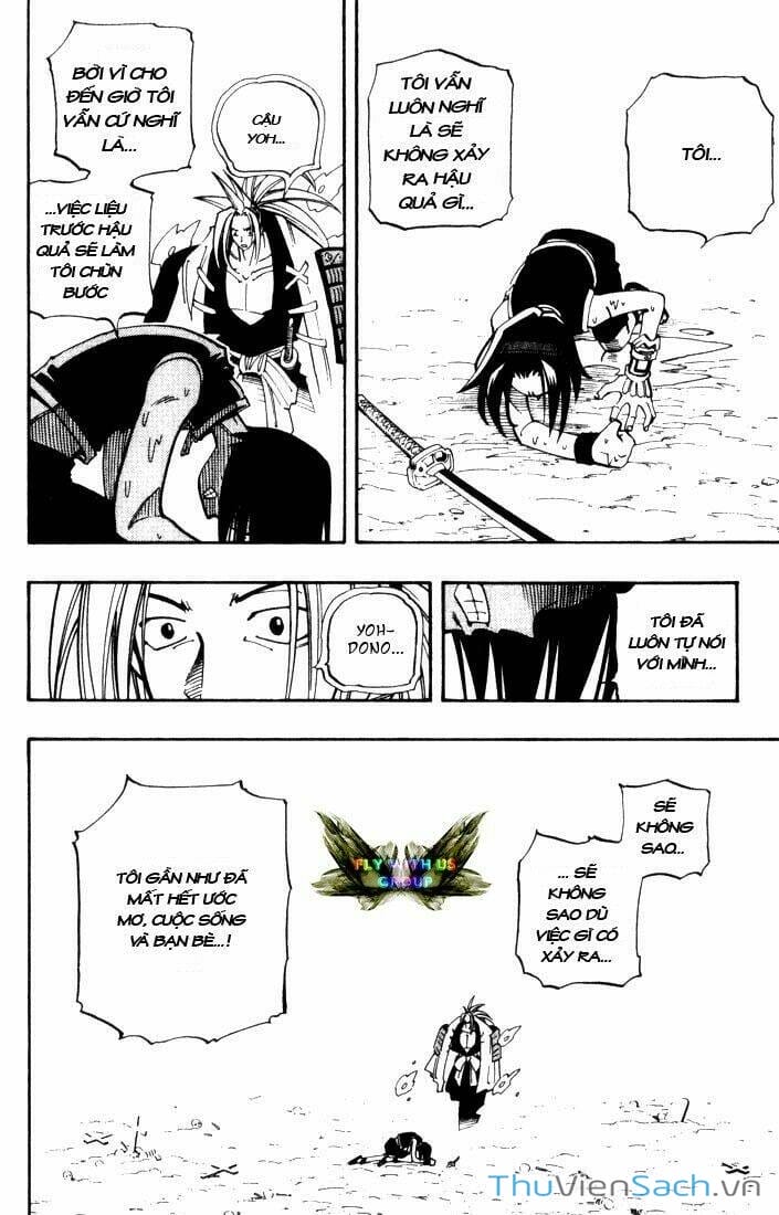 Truyện Tranh Vua Pháp Thuật - Shaman King trang 936