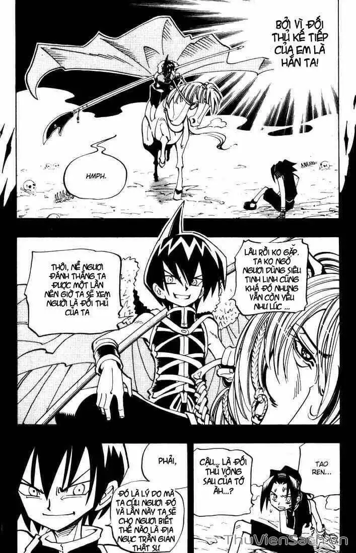 Truyện Tranh Vua Pháp Thuật - Shaman King trang 5