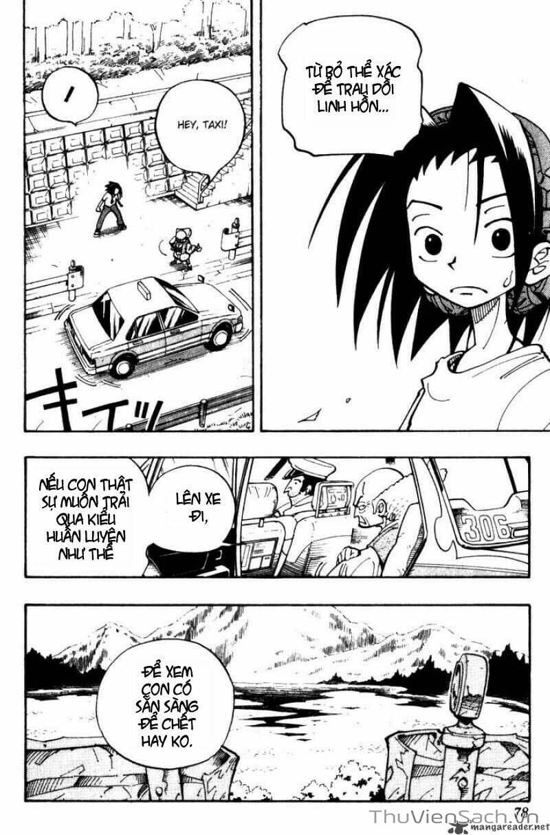 Truyện Tranh Vua Pháp Thuật - Shaman King trang 5