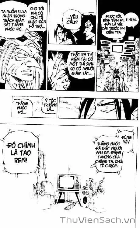Truyện Tranh Vua Pháp Thuật - Shaman King trang 5