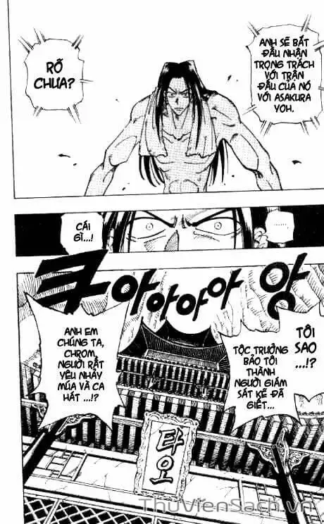 Truyện Tranh Vua Pháp Thuật - Shaman King trang 5