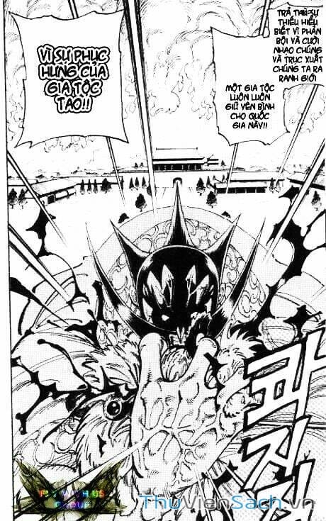Truyện Tranh Vua Pháp Thuật - Shaman King trang 5